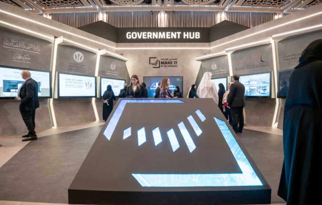 Make It in the Emirates 2025 set for biggest edition