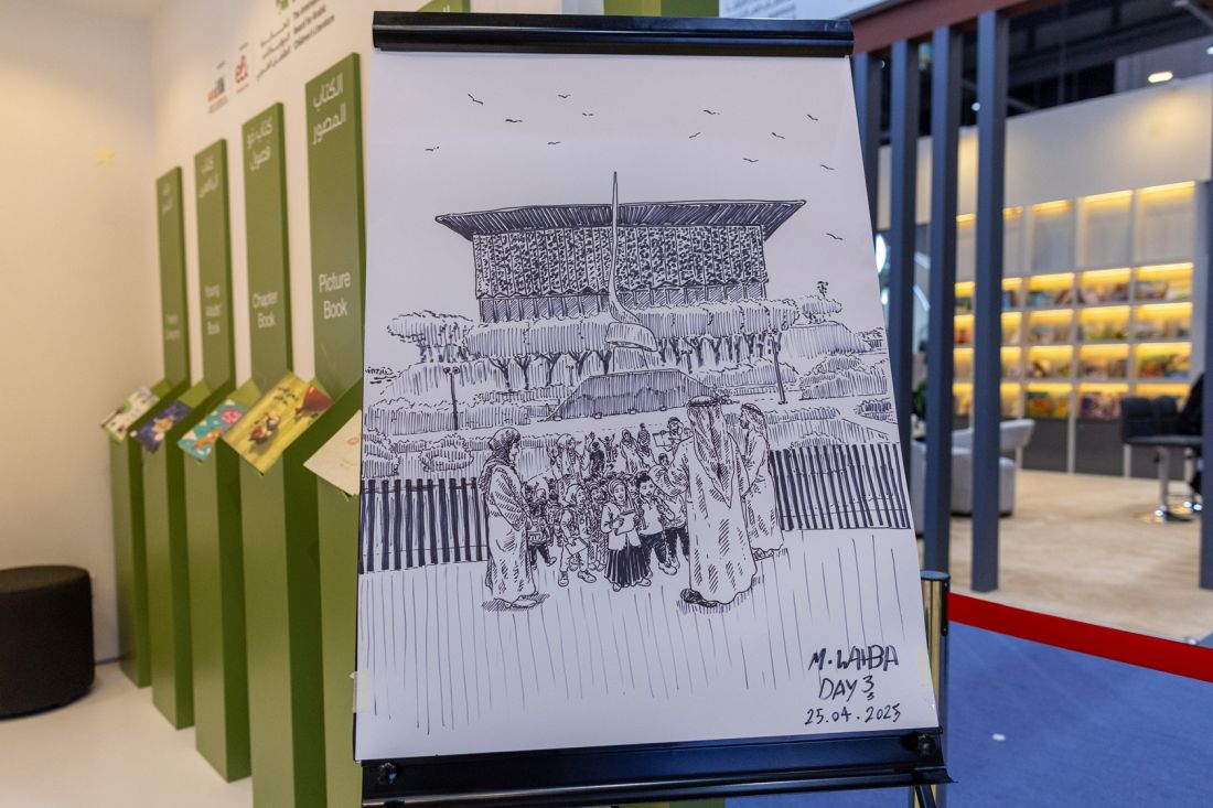A sketch a day captures the spirit of SCRF 2025