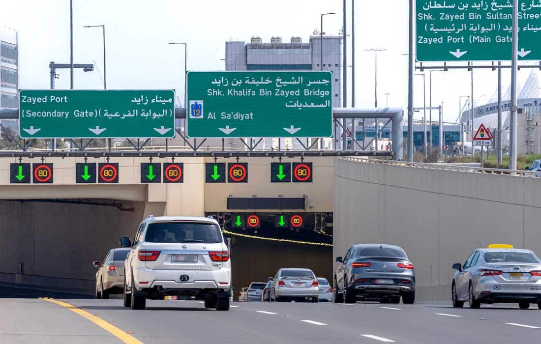 Abu Dhabi completes milestone projects worth AED4 bn in 2024