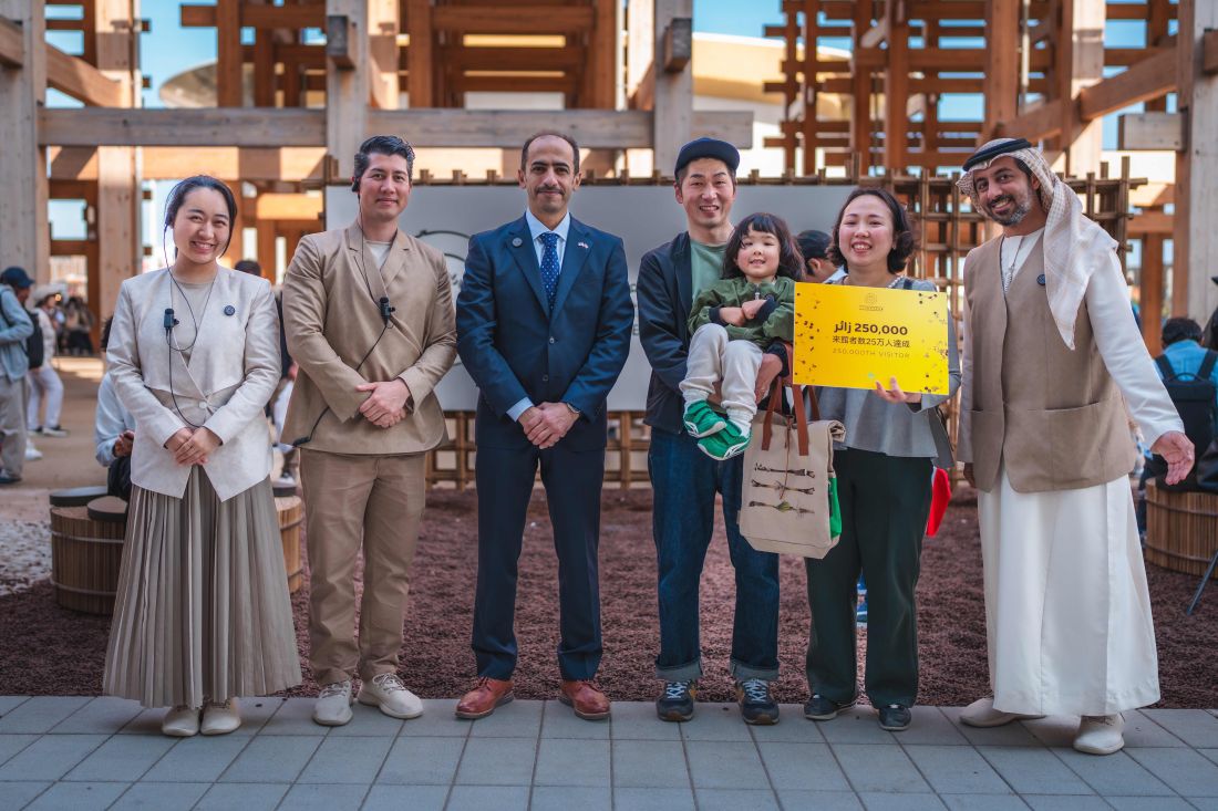 UAE PAVILION WELCOMES 250,000TH GUEST AT EXPO 2025 OSAKA