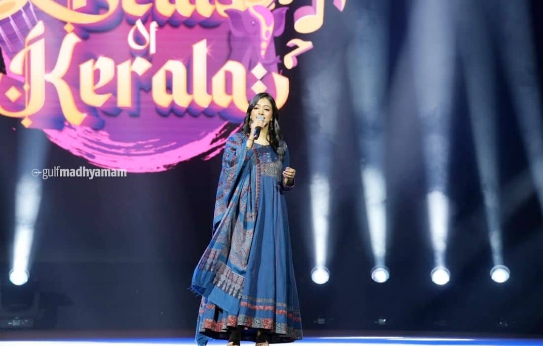 come-on-kerala-sharjah-2024