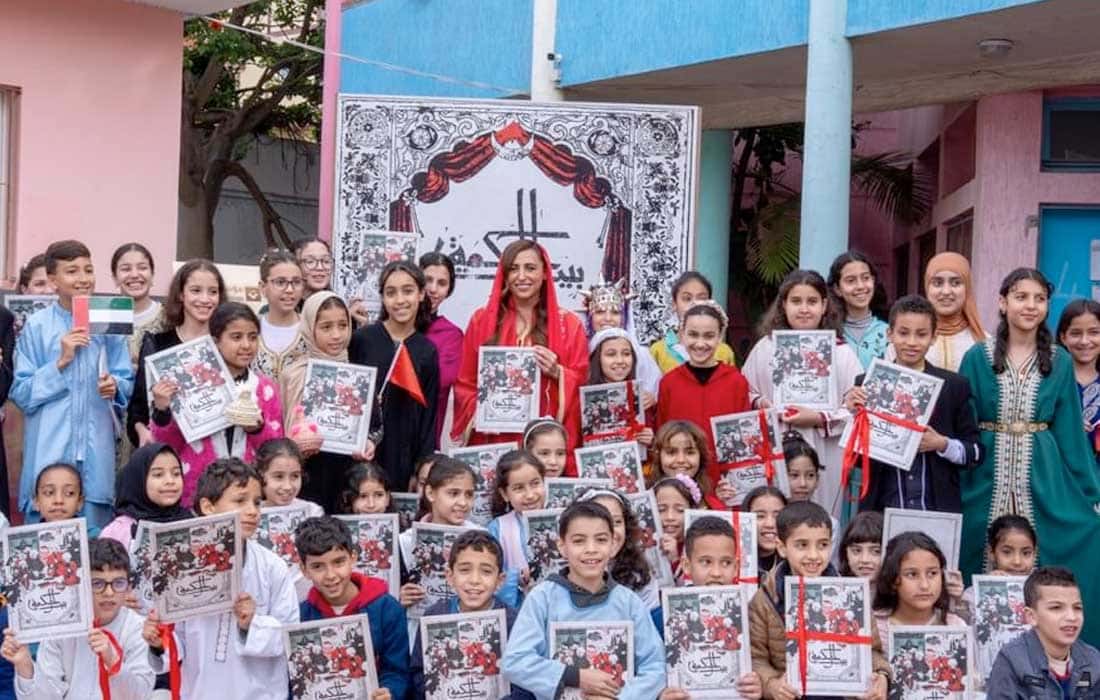 Kalimat Foundation Morocco donates 600 children’s books