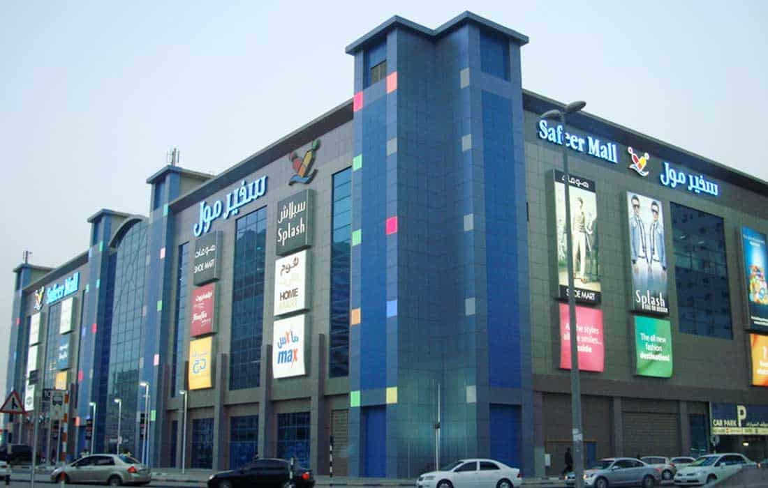 Safeer Mall closure marks end of an era in Sharjah
