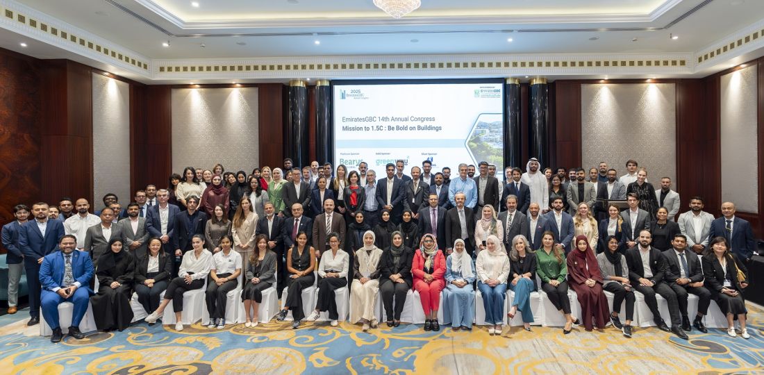 The 14th EmiratesGBC Annual Congress urges bold collaboration and local action to align the UAE’s built environment with 1.5C climate goals.