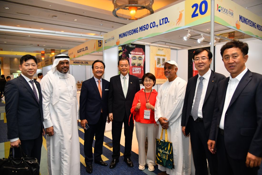 K-Food Fair 2025 Spotlights Halal Korean Cuisine in Dubai