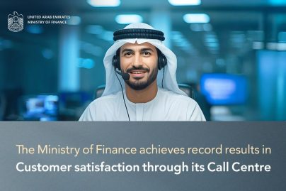 Ministry of Finance Achieves Record Service Quality Results in H1 2025