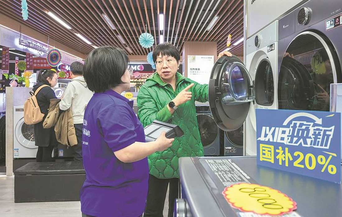 China smart consumer device industry surges
