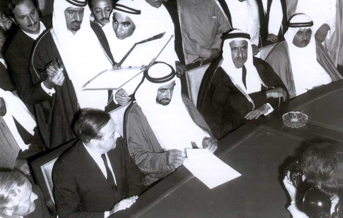 UAE celebrates Union Pledge Day legacy