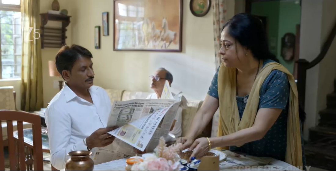 Bakaiti – A Nostalgic Slice of Middle-Class Mayhem on ZEE5