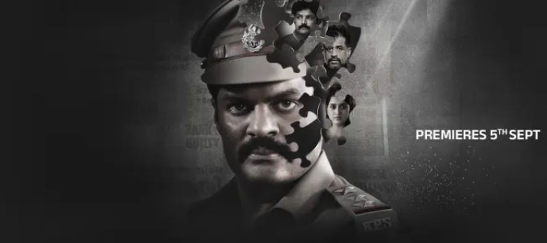 ZEE5 Global unveils Malayalam original 'Kammattam' for Onam release