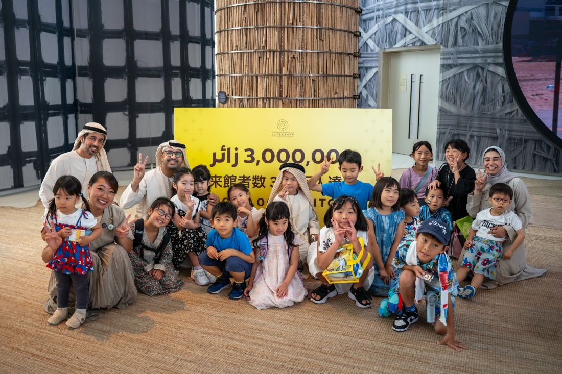 UAE Pavilion in Osaka crosses three million visitors at Expo 2025