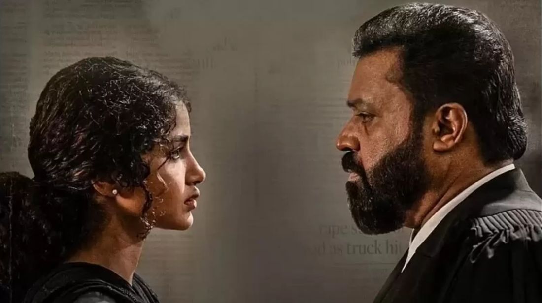 ZEE5 Global to Premiere Janaki VS State of Kerala on Independence Day