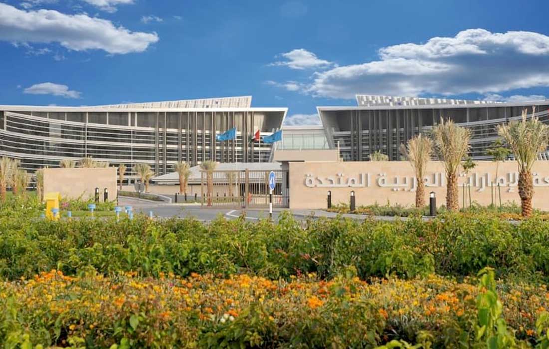 AI malaria prediction model by UAEU and IIT