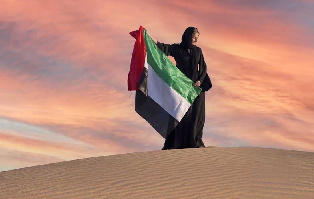 UAE celebrates Emirati Women’s Day 2025, marking 50 years of achievements, empowerment, and inclusive national growth.