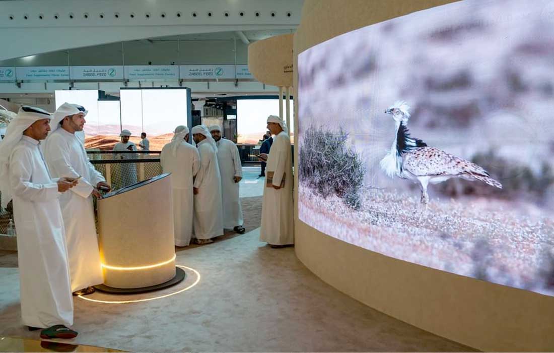 Houbara Conservation Fund at ADIHEX 2025