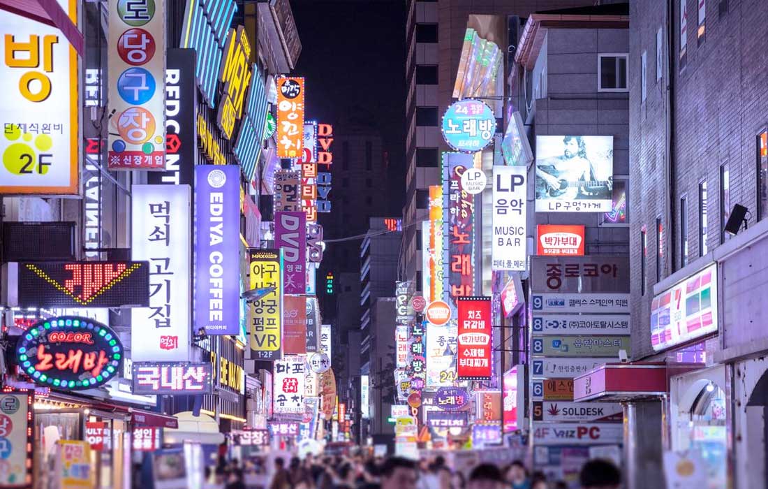 Korea R&D budget 2026 hits record $25.1 billion