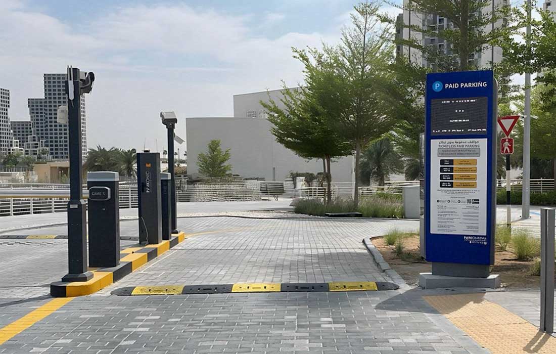 Salik and Parkonic launch AI parking Dubai