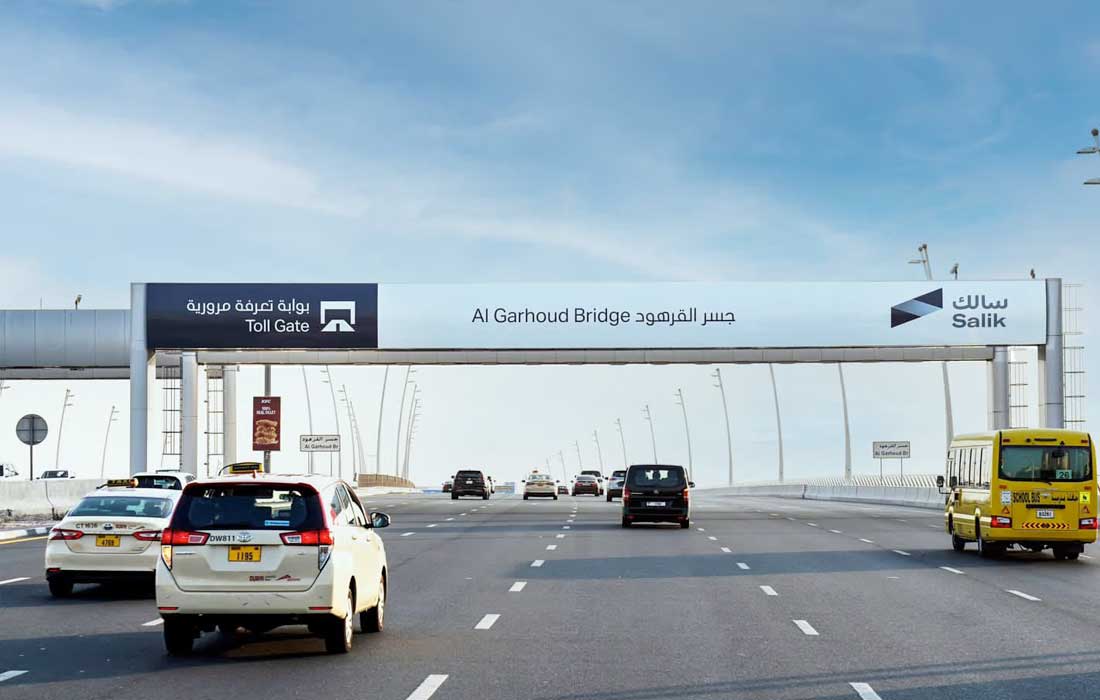 Salik Q2 2025 profit surges 50% to $109m