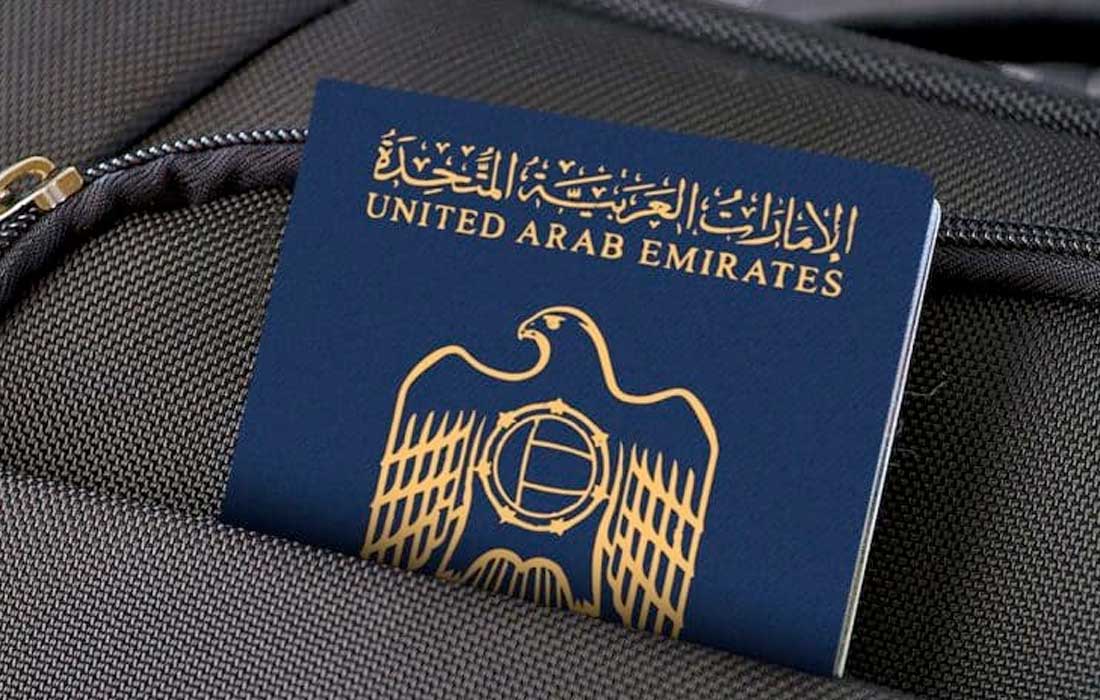UAE passport renewal rule extended to one year