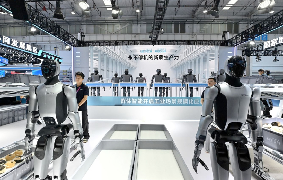 World Robot Conference unveils trends in embodied intelligent robots