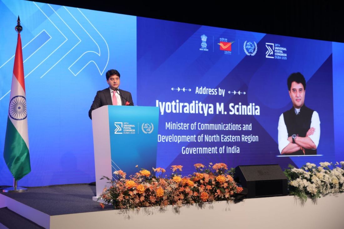 Jyotiraditya Scindia unveils UPI‑UPU integration at Universal Postal Congress in Dubai