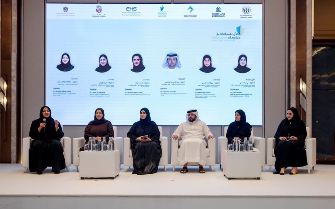MoHAP launches 10th UAE influenza campaign to boost vaccination and awareness