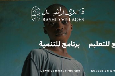 Sheikh Hamdan launches ‘Rashid Villages’ for global humanitarian impact