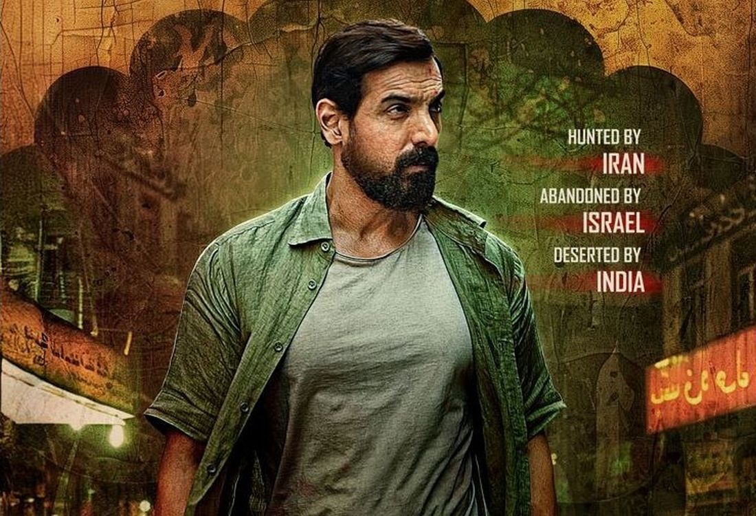 Tehran, a gripping new geo-political spy thriller now streaming worldwide on Netflix.