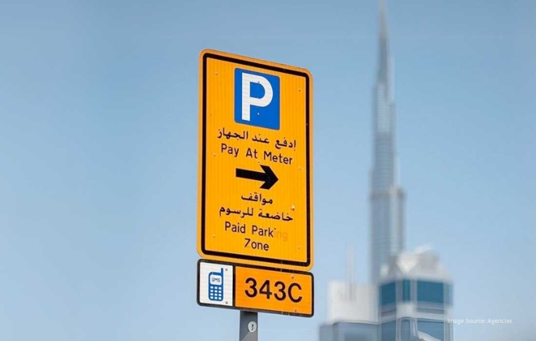 Dubai free parking holiday update