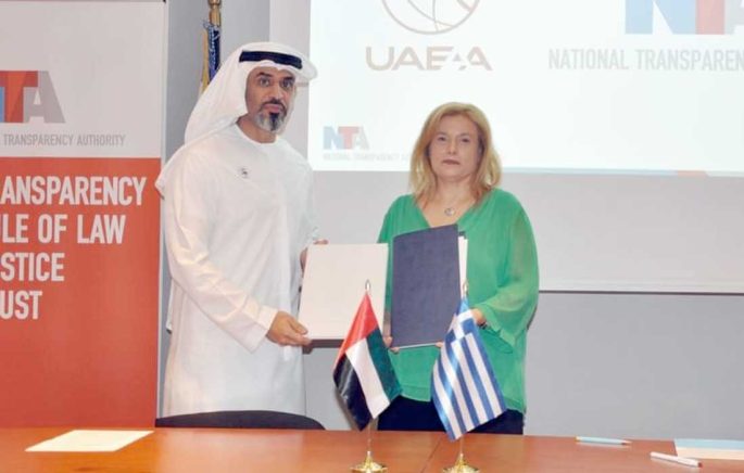 UAE and Greece sign MoUs to expand anti-corruption efforts, strengthening oversight and transparency frameworks together.