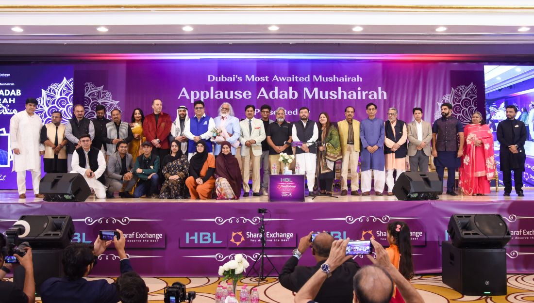 Applause Adab Mushaira 2025 in Dubai brought together poets from across continents, celebrating Urdu poetry and promoting cultural unity.