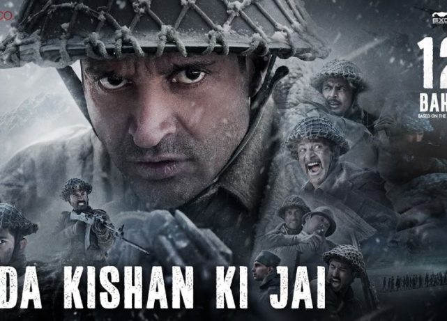 Dada Kishan Ki Jai anthem from 120 Bahadur launches with patriotic fervour in Lucknow