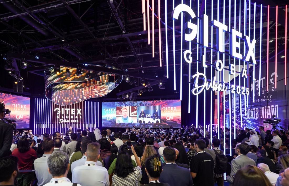 GITEX Global 2025 highlights power of nation-scale AI and quantum computing