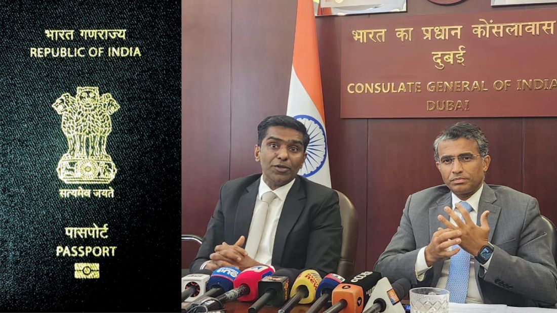 Know all about India's new e-passport | Cost, Benefits, and Key Changes
