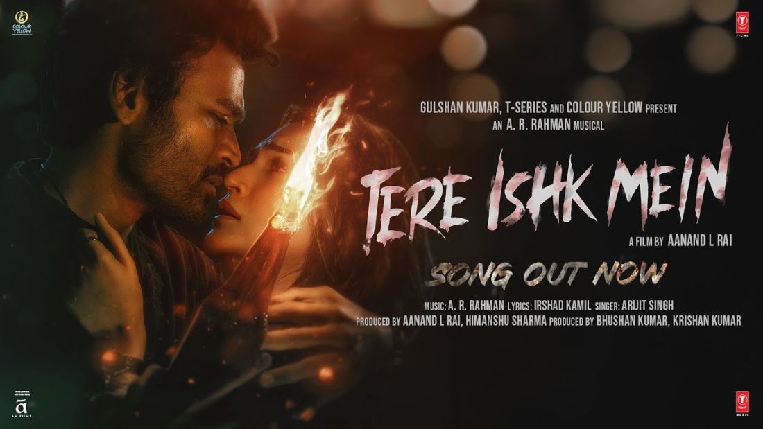 Tere Ishk Mein song reunites A.R. Rahman, Arijit Singh, Irshad Kamil in a soul-stirring musical collaboration.