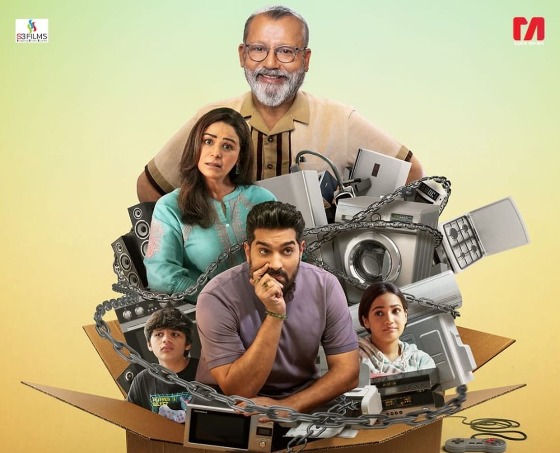 ZEE5 Global's original series Thode Door Thode Paas premieres 7 November 2025, exploring family bonds beyond digital screens.