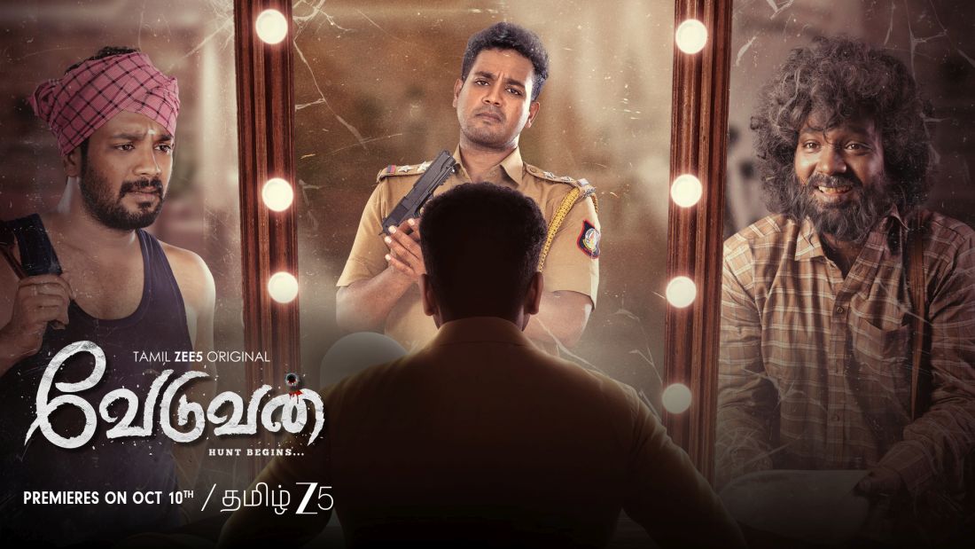 ZEE5 Global unveils trailer for Tamil thriller Veduvan starring Kanna Ravi
