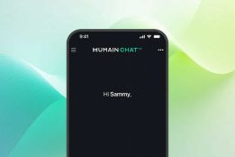 Saudi AI firm Humain to launch voice-operated computer OS called Humain One