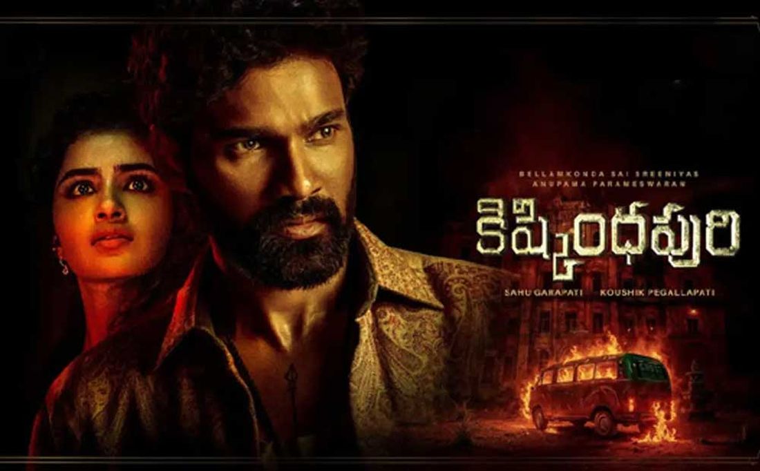 Kishkindhapuri brings horror folklore alive on ZEE5 Global this October 17