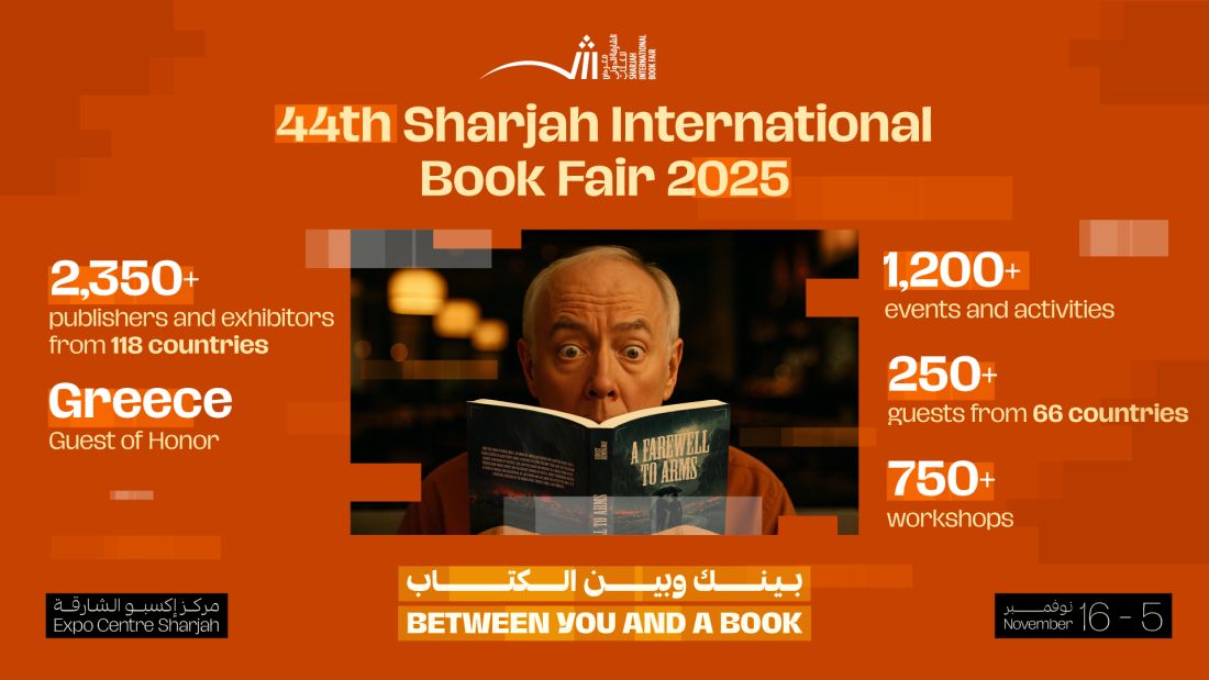 SIBF 2025 kicks off in Sharjah today with 1,200+ events, global authors, and Will Smith’s first-ever appearance.