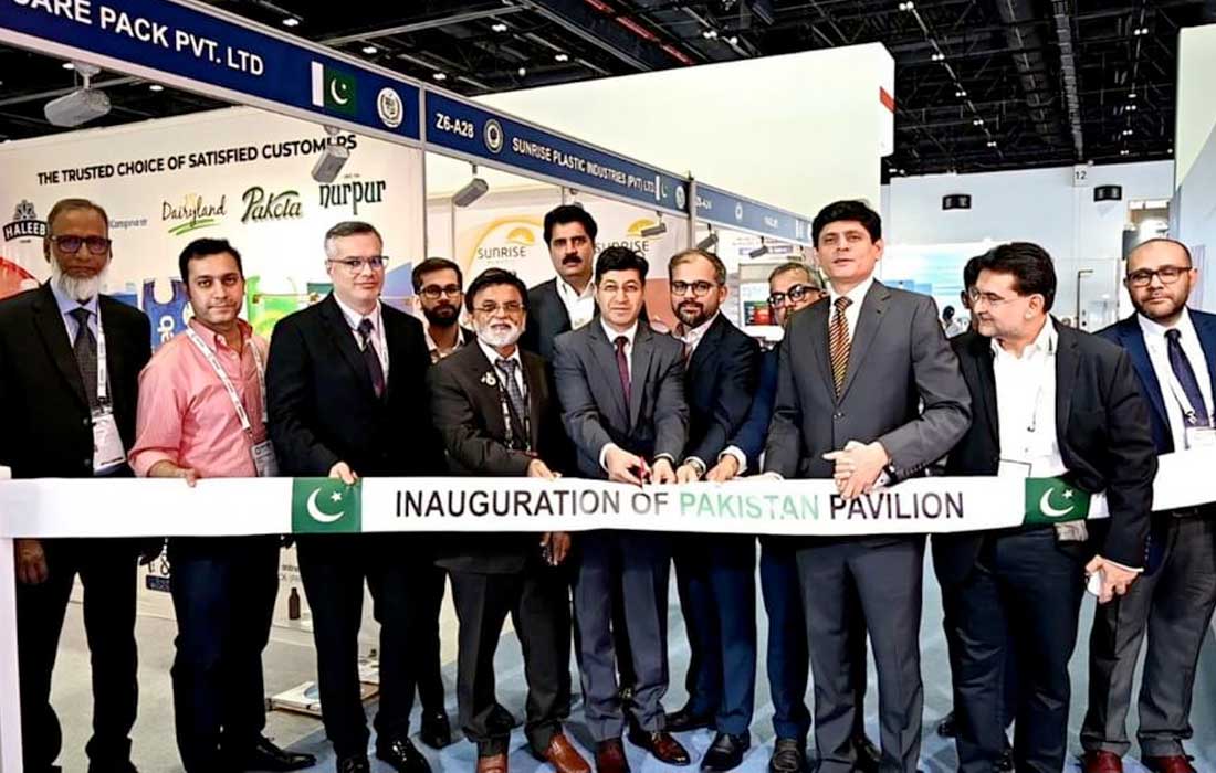 Pakistan Gulfood Manufacturing 2025 food tech showcase
