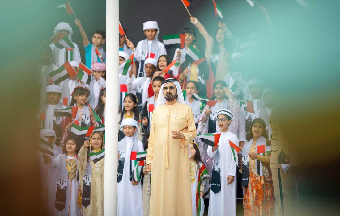 Mohammed bin Rashid marks UAE Flag Day DIFC